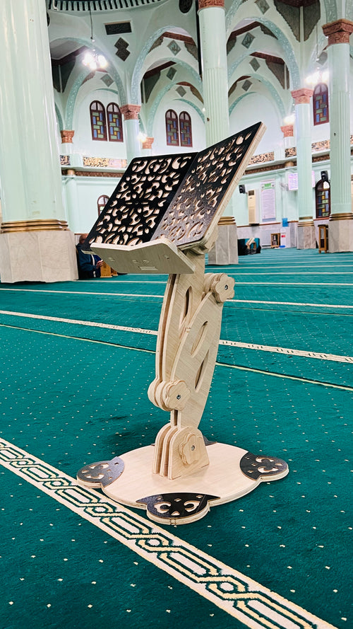 حامل القرآن الكريم📖